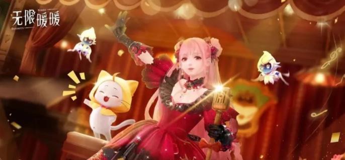 无限暖暖遗迹区奇想蝶捕捉方法指南